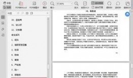 吃瓜娱乐揭秘下载,热门内容背后的秘密大公开