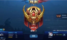 王者荣耀官方s20最新爆料,王者荣耀官方揭秘神秘英雄与全新玩法