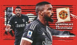 尤文爆料曼联视频回放,曼联视频回放揭示关键战术失误